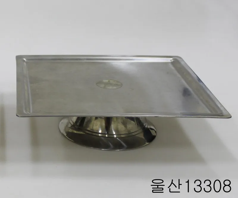 편대 — 울산박물관 소장