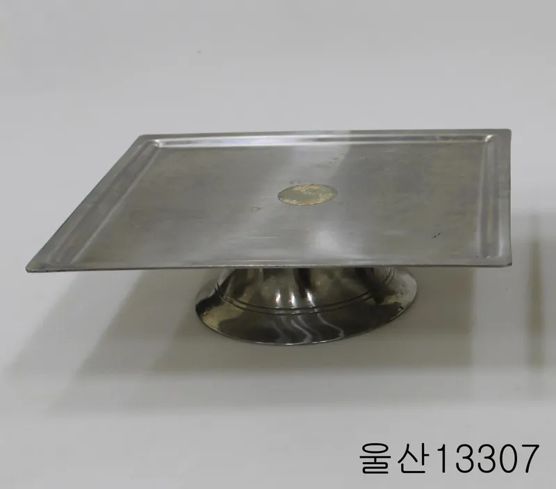 편대 — 울산박물관 소장