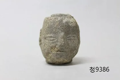 석조불두 — 국립청주박물관 · 청주 9386