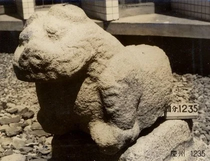 石獅子 — 국립경주박물관 · 경주 1235