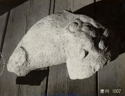 石獅子片 — 국립경주박물관 · 경주 1007