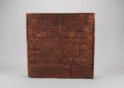일본 문화14(1818)년 명 약장 — 영천역사박물관 · 영천 5504