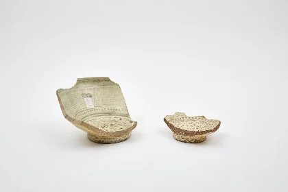 분청사기 귀얄무늬 대접 — 밀양시립 · 밀양시립박물관 383