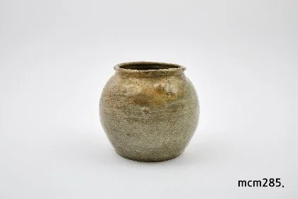 분청사기 귀얄무늬 둥근바닥 항아리 — 밀양시립 · 밀양시립박물관 285